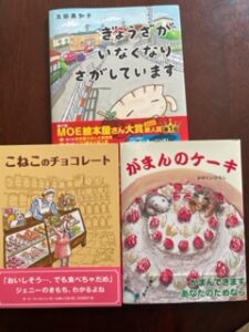 {CAPTION}